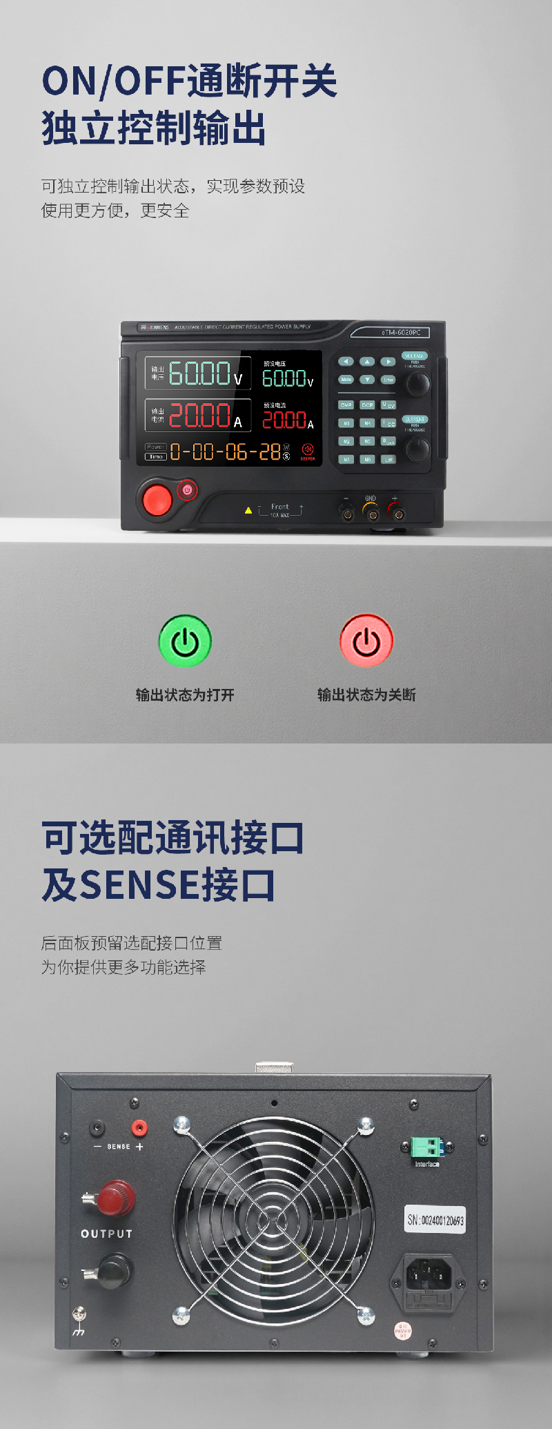 1760510391926413.jpg 未标题-1-06.jpg