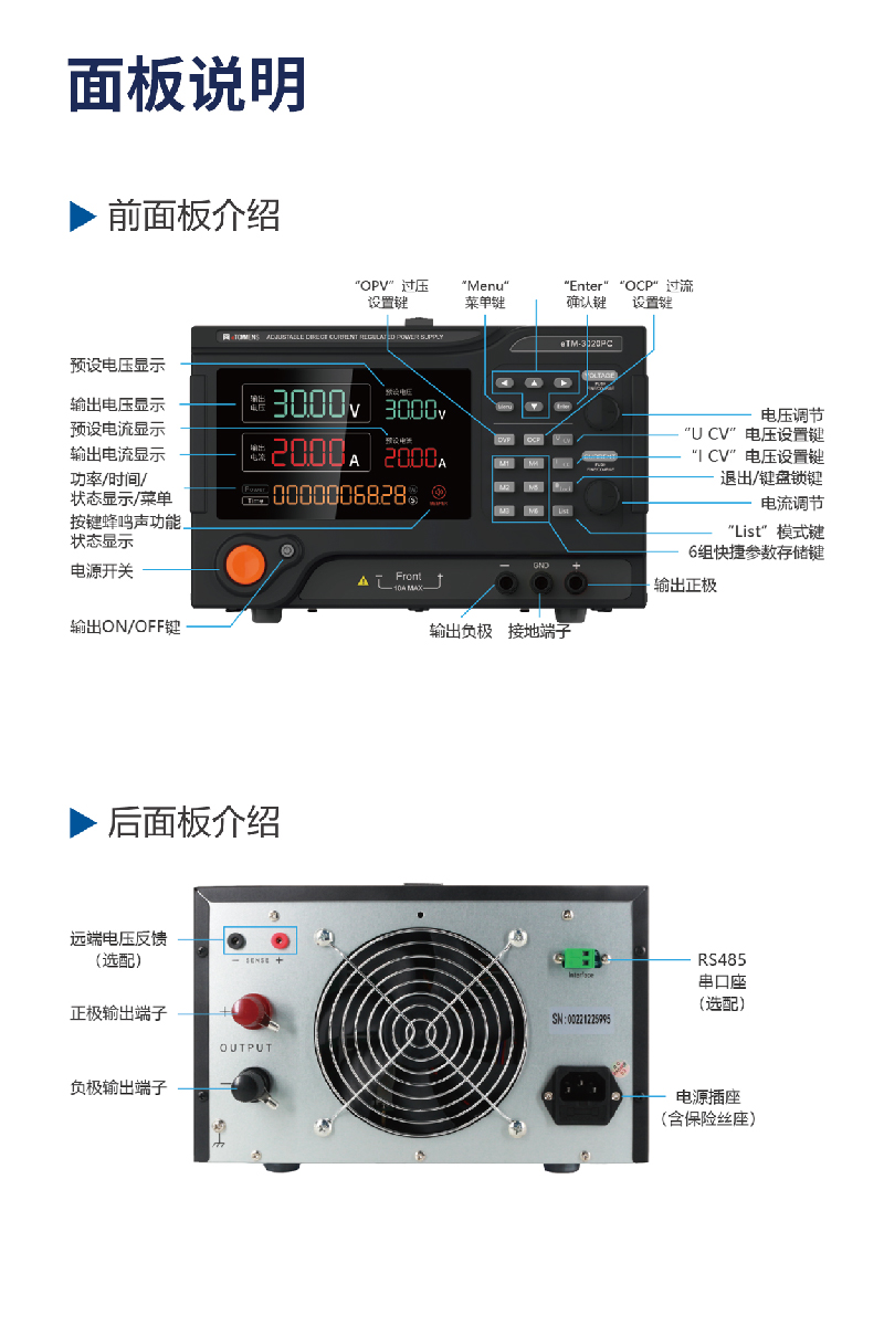 1760510404360975.jpg 未标题-1-09.jpg