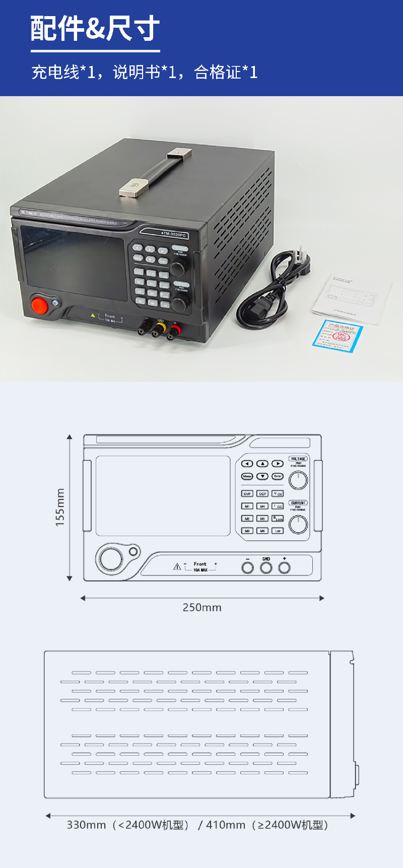 1760510410969259.jpg 未标题-1-10.jpg