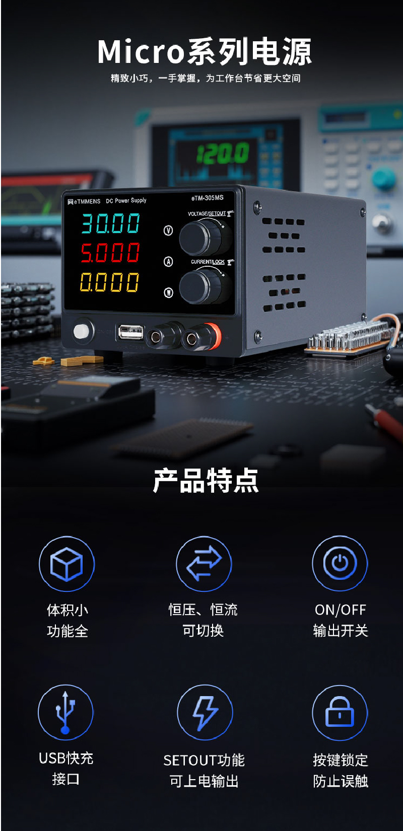 1760511577152271.jpg 未标题-1_画板 1.jpg