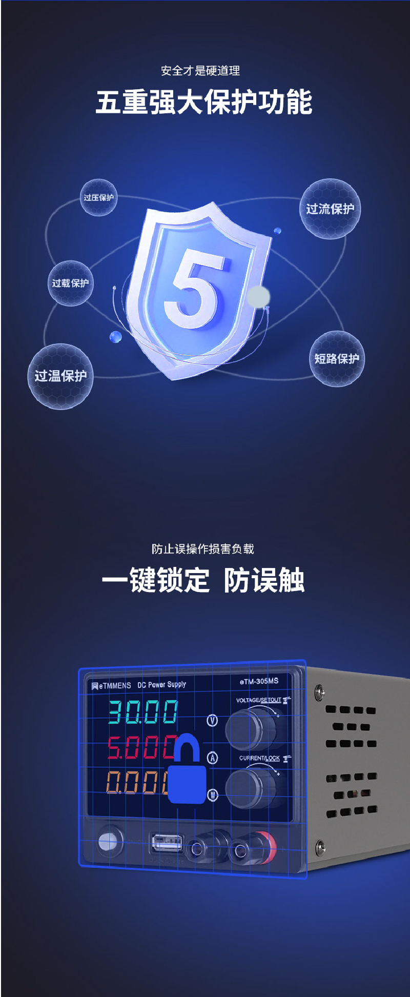 1760511601834584.jpg 未标题-1_画板 1 副本 2.jpg