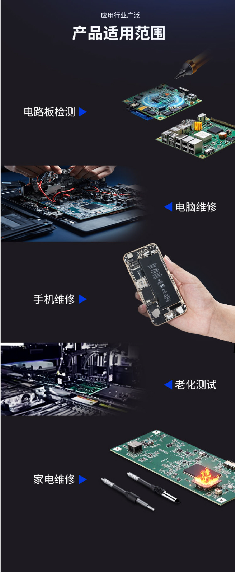 1760511605196308.jpg 未标题-1_画板 1 副本 3.jpg