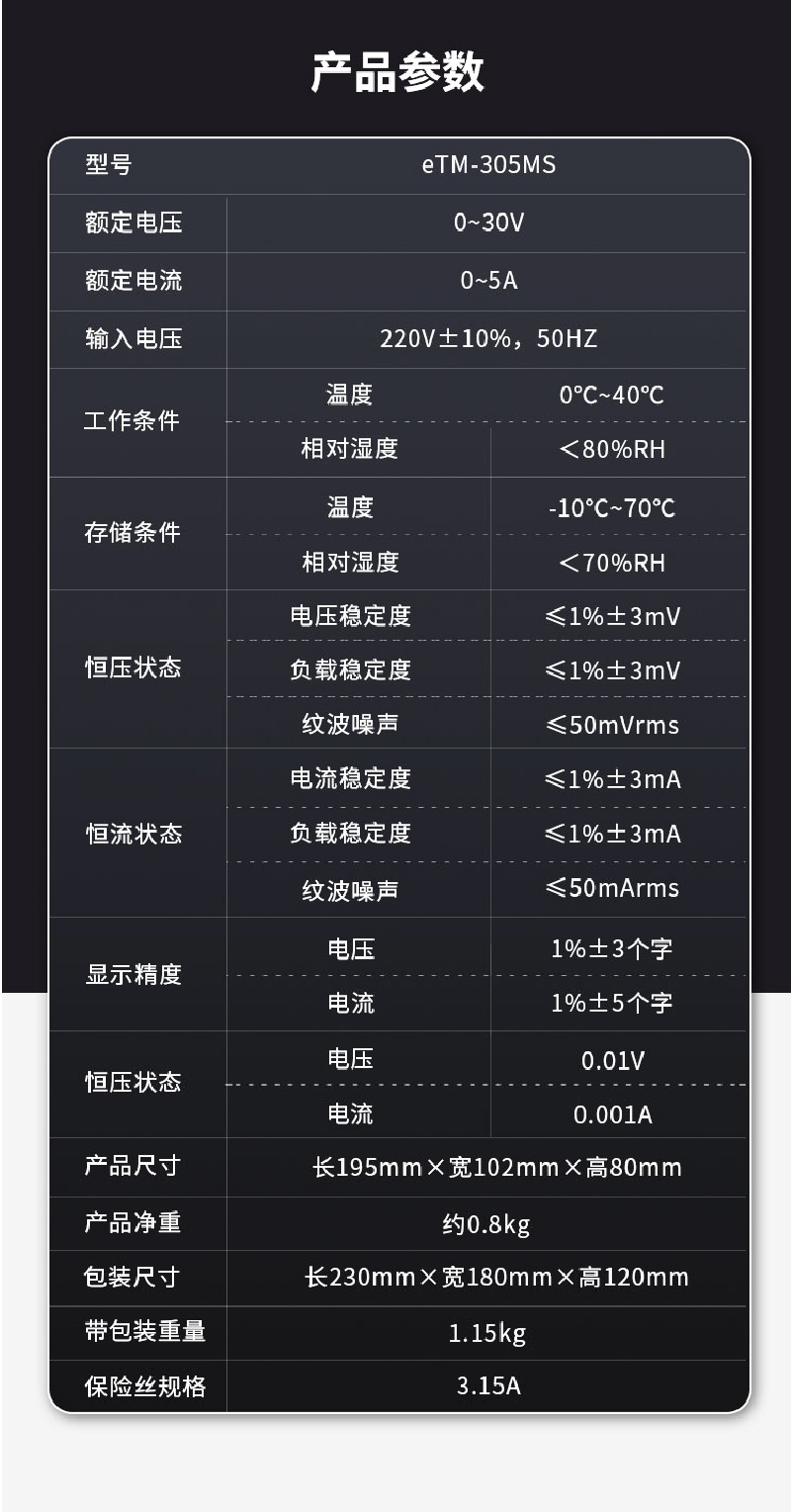 1760511613426894.jpg 未标题-1_画板 1 副本 4.jpg