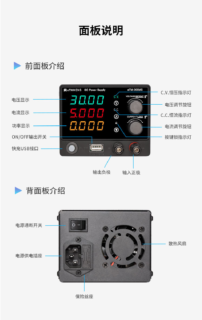 1760511617168373.jpg 未标题-1_画板 1 副本 5.jpg