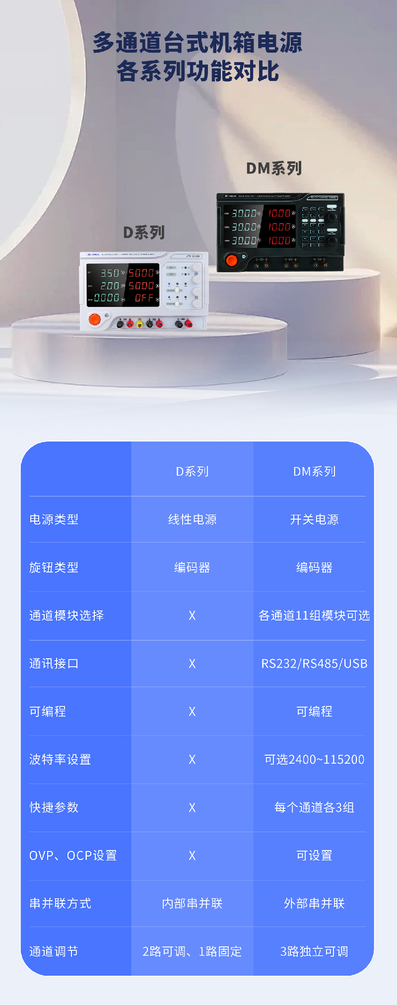 1760511811867895.jpg 未标题-1-02.jpg