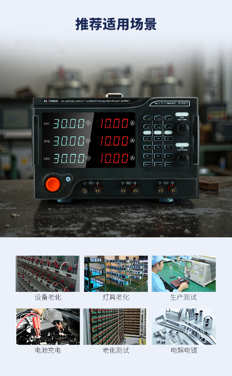 1760511817236463.jpg 未标题-1-03.jpg