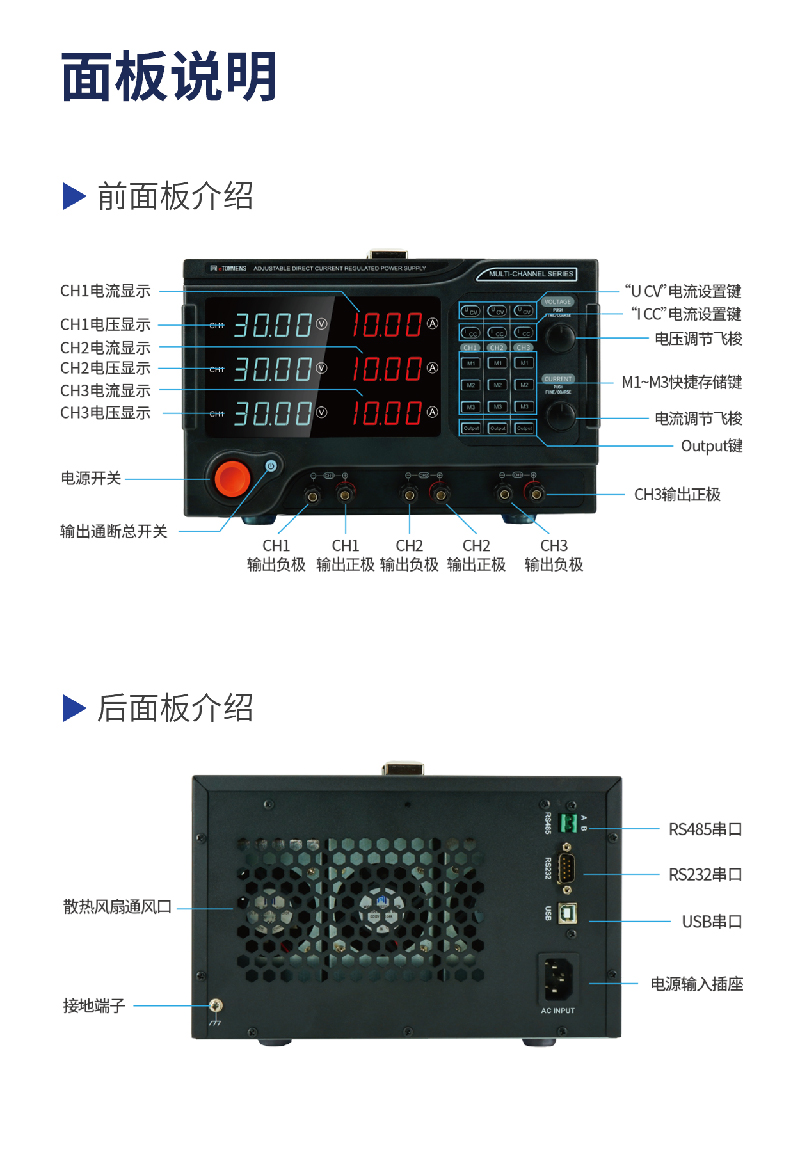 1760511844183060.jpg 未标题-1-09.jpg