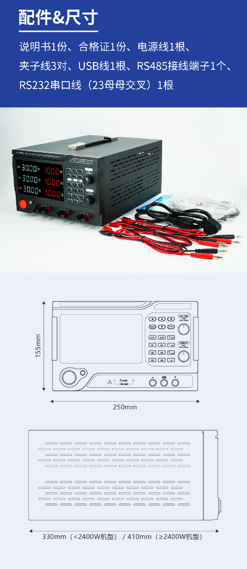 1760511849921384.jpg 未标题-1-10.jpg