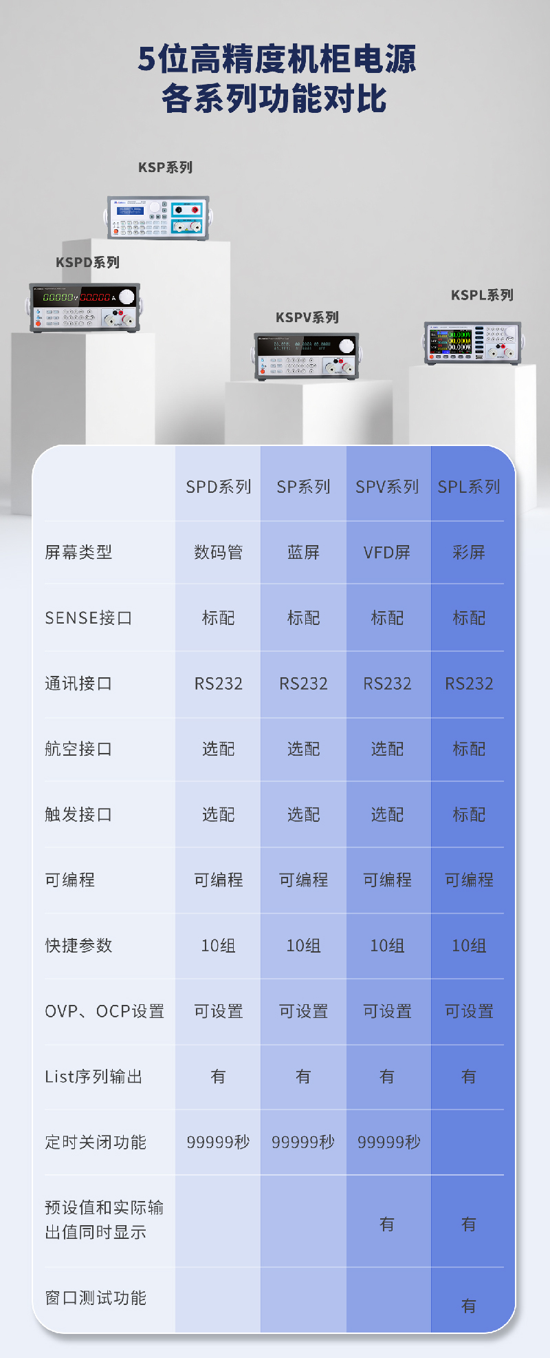 1760602021164030.jpg 未标题-1-02.jpg