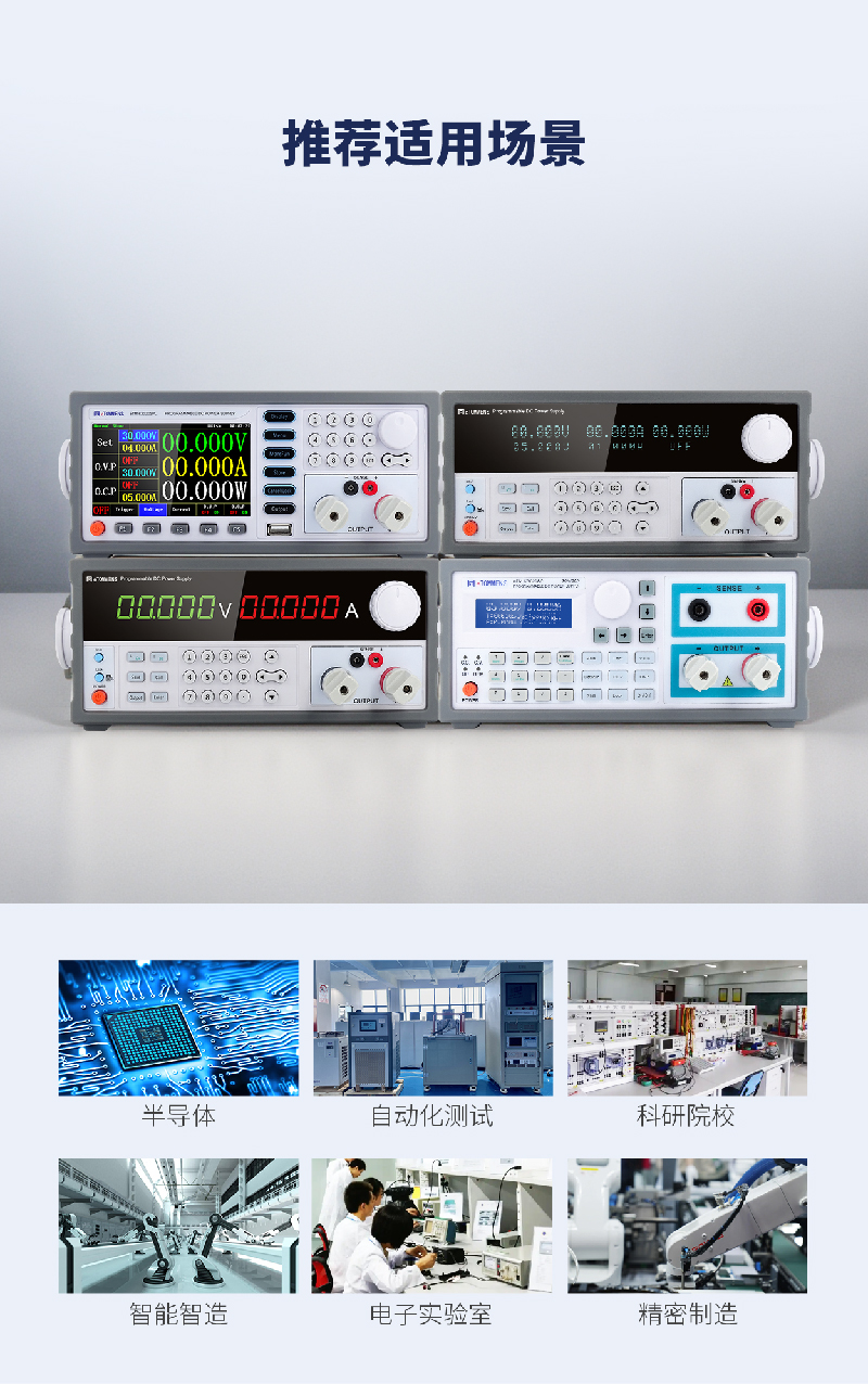 1760602030272044.jpg 未标题-1-03.jpg