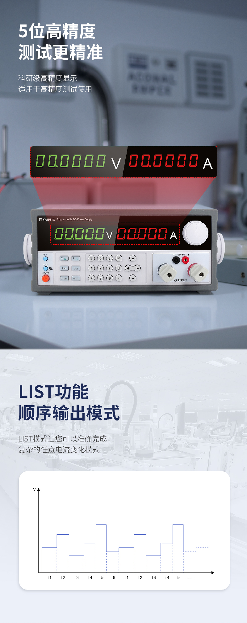 1760602034657760.jpg 未标题-1-04.jpg