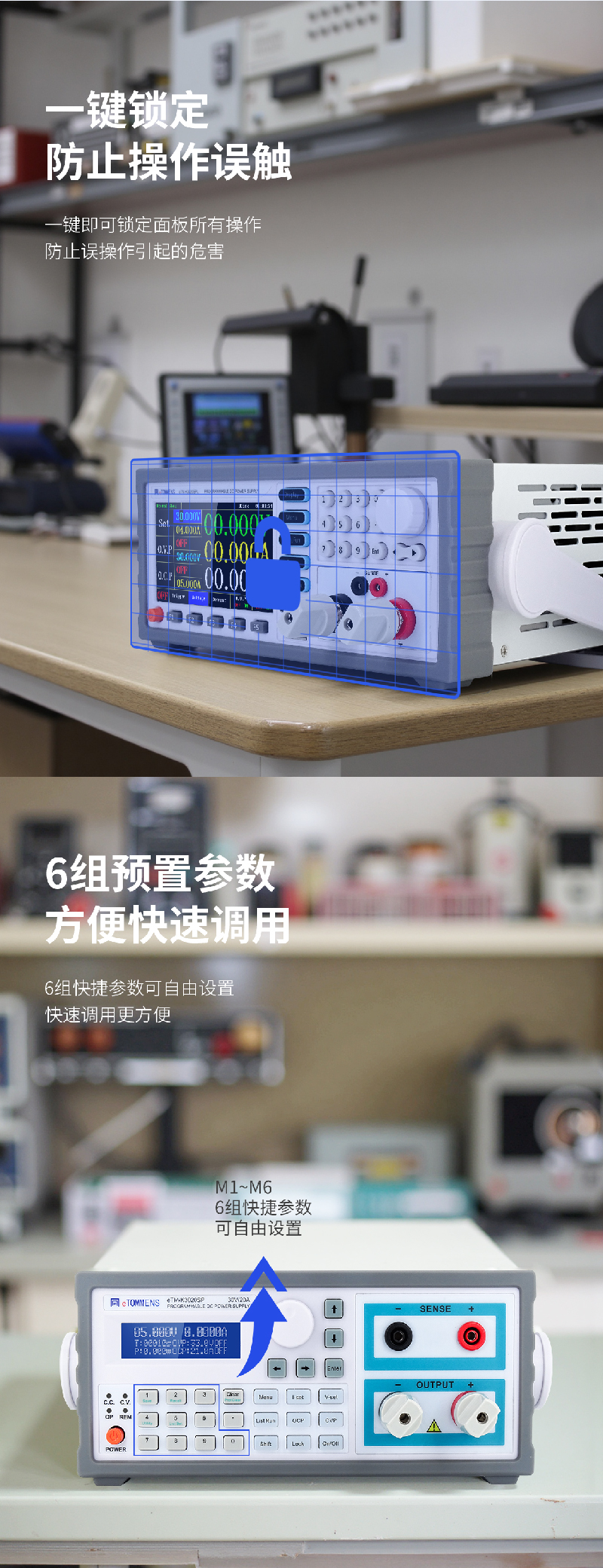 1760602037884009.jpg 未标题-1-05.jpg