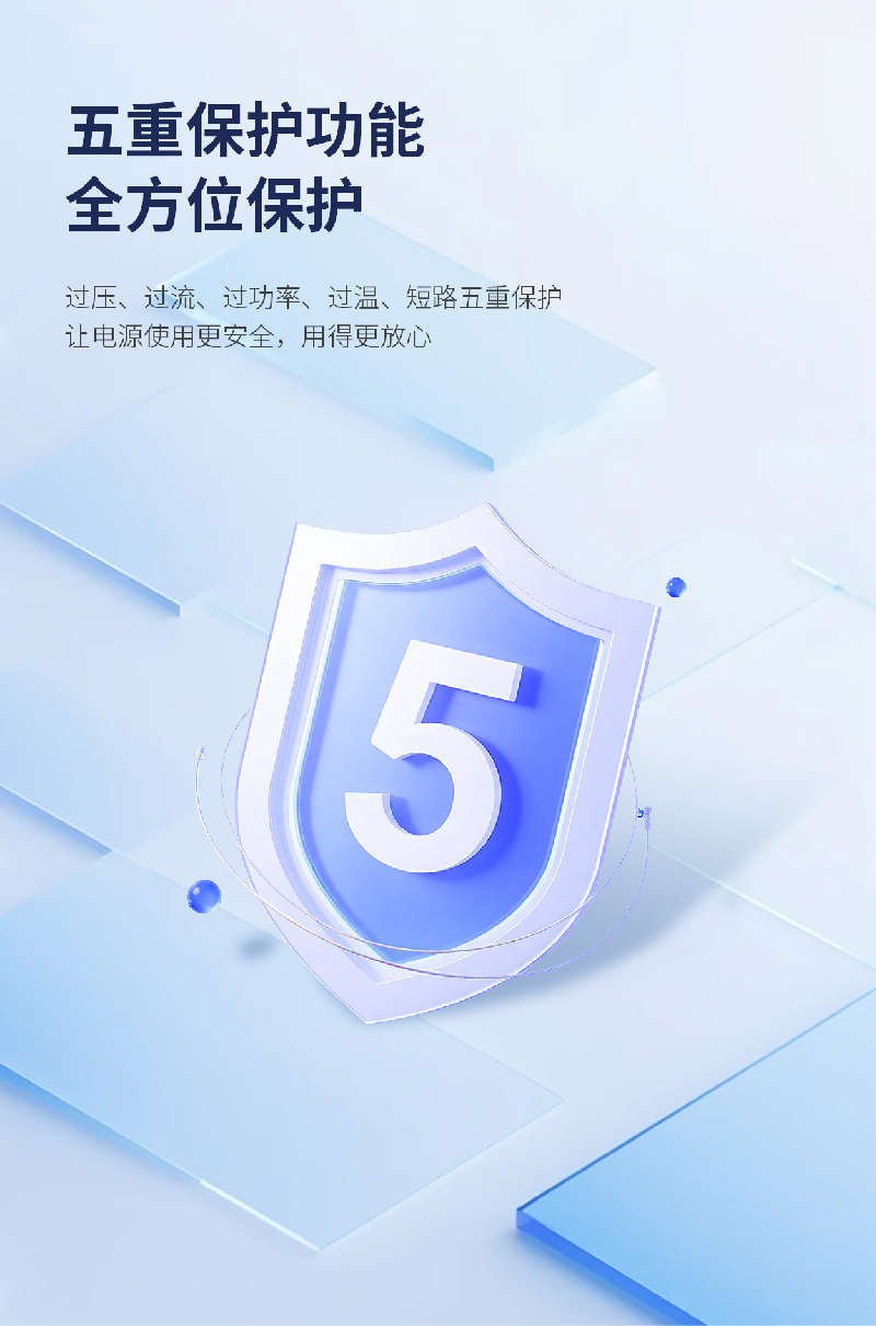 1760602076551139.jpg 未标题-1-07.jpg