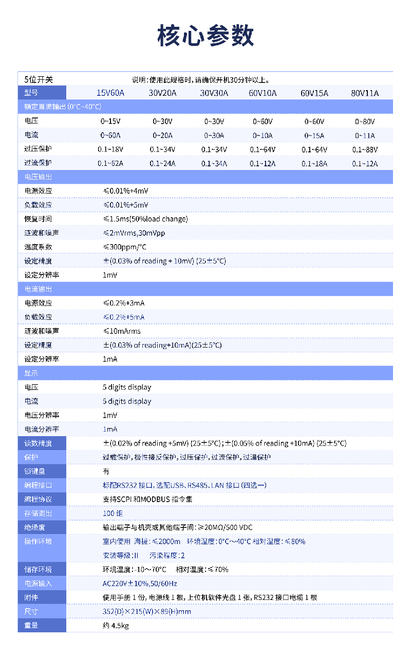 1760602107949831.jpg 未标题-1-08.jpg