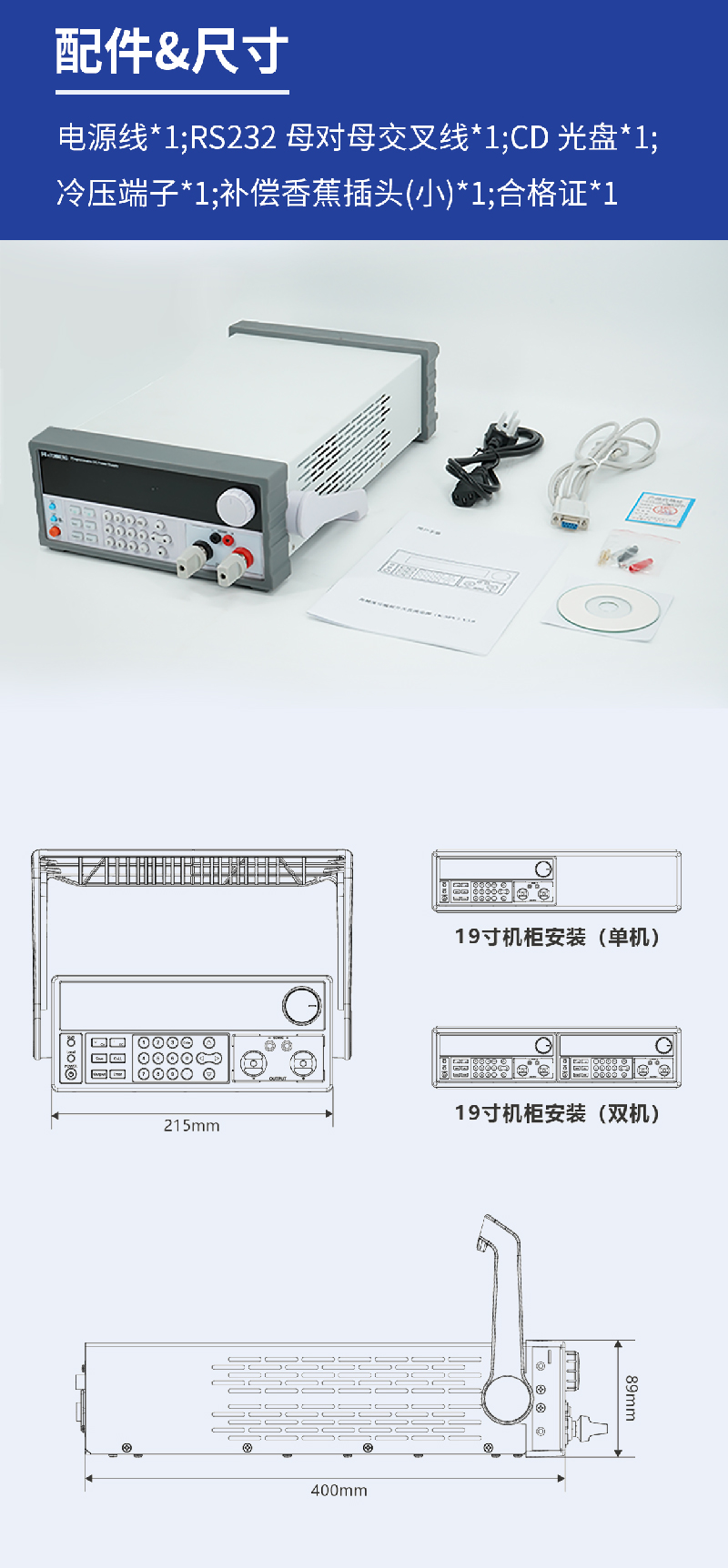 1760602116135102.jpg 未标题-1-10.jpg