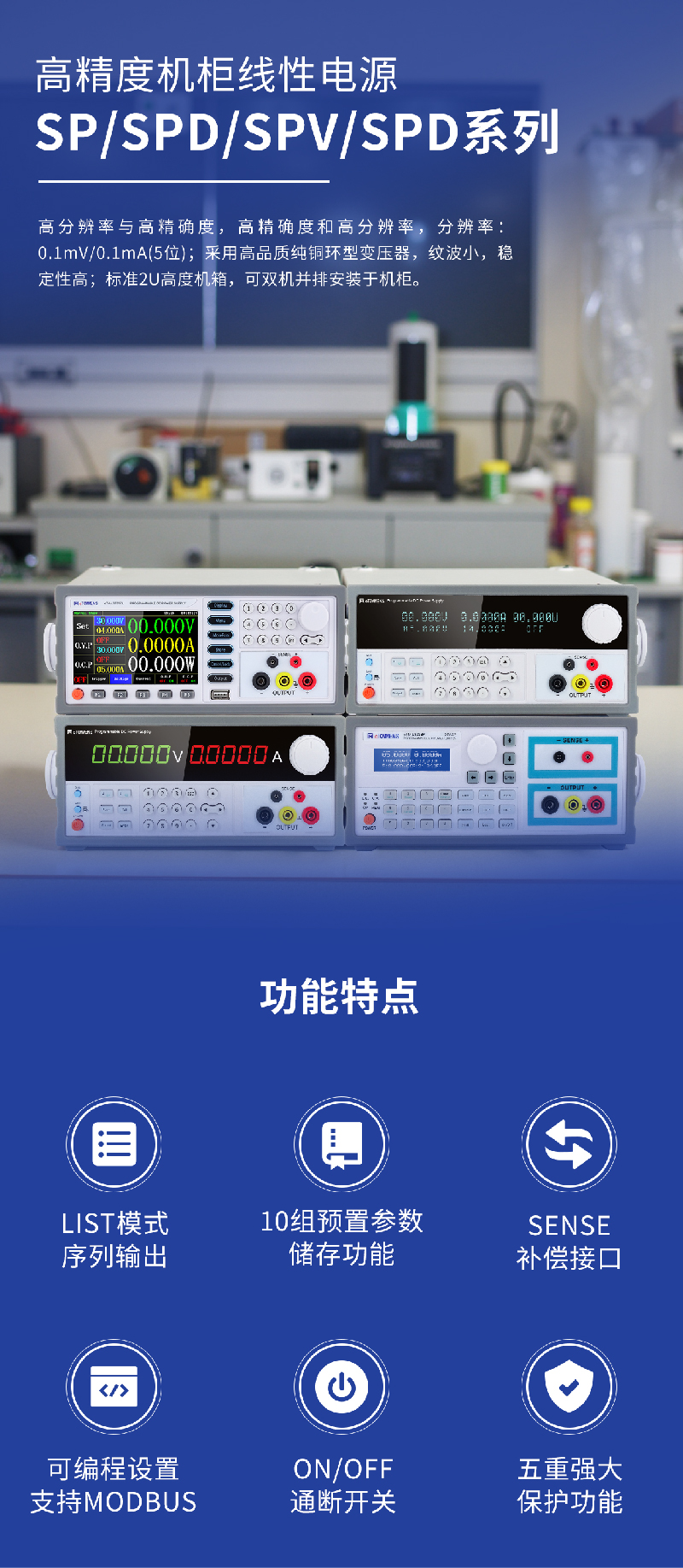 1760602640827225.jpg 未标题-1-01.jpg