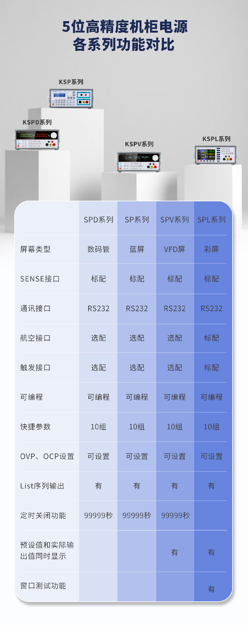 1760602649372337.jpg 未标题-1-02.jpg