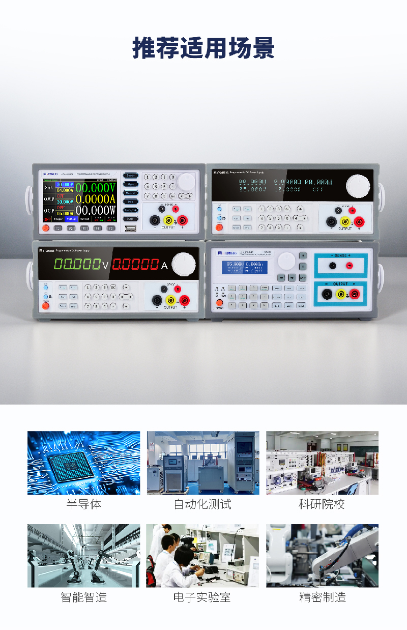 1760602653673922.jpg 未标题-1-03.jpg