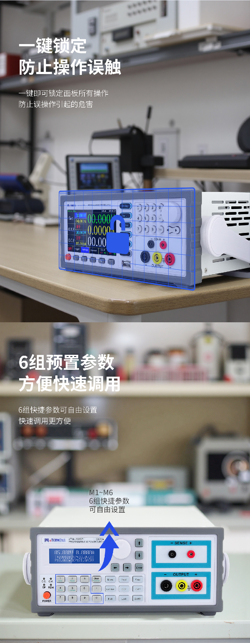 1760602665988775.jpg 未标题-1-05.jpg