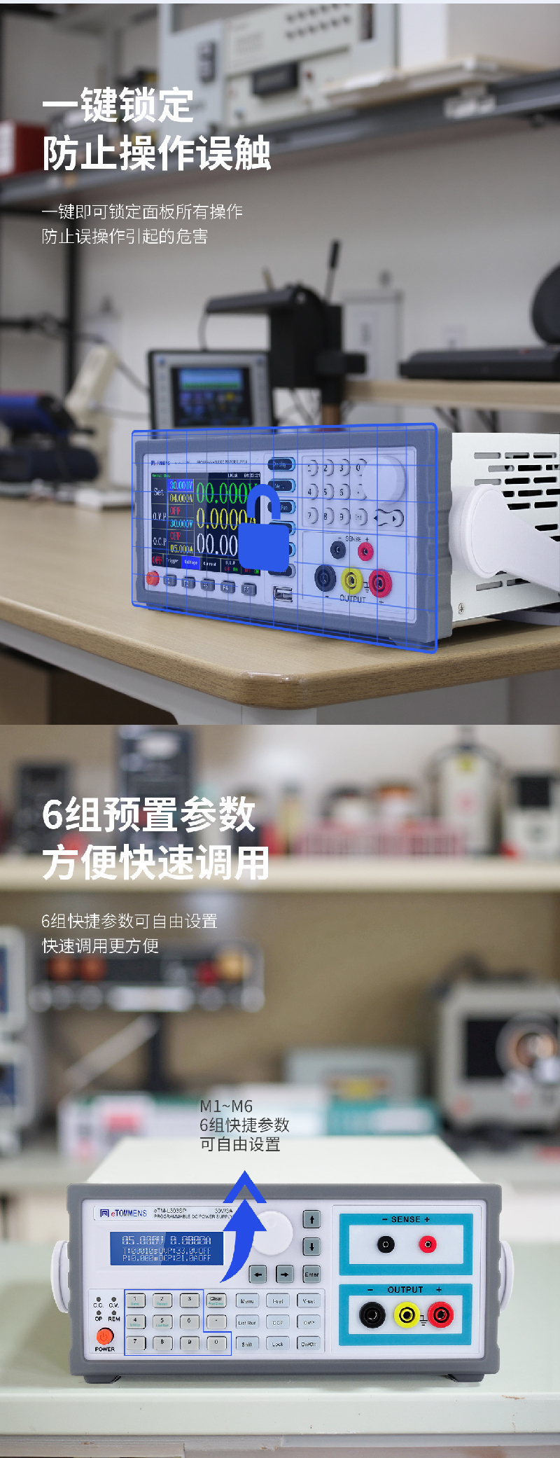 1760603593776492.jpg 未标题-1-05.jpg