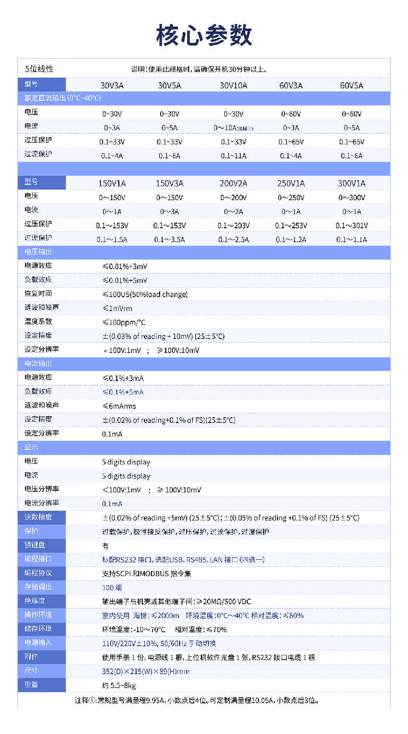 1760603612439911.jpg 未标题-1-09.jpg